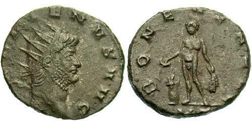 1 Antoninien Empire romain (27BC-395) Argent/Cuivre Gallien (218-268)