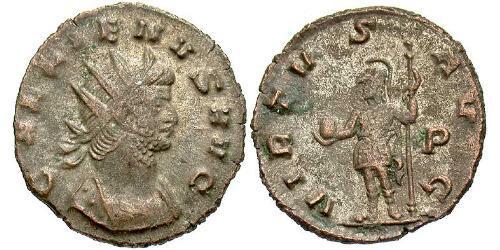 1 Antoninien Empire romain (27BC-395) Argent/Cuivre Gallien (218-268)