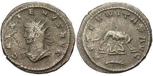 1 Antoninien Empire romain (27BC-395) Argent/Cuivre Gallien (218-268)