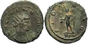 1 Antoninien Empire romain (27BC-395) Bronze Gallien (218-268)