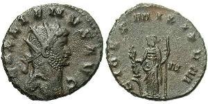 1 Antoninien Empire romain (27BC-395) Bronze Gallien (218-268)