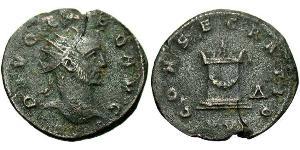 1 Antoninien Empire romain (27BC-395) Bronze Carus (230-283)