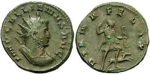 1 Antoninien Empire romain (27BC-395) Bronze Gallien (218-268)