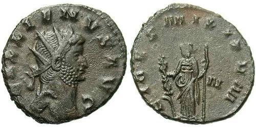 1 Antoninien Empire romain (27BC-395) Bronze Gallien (218-268)