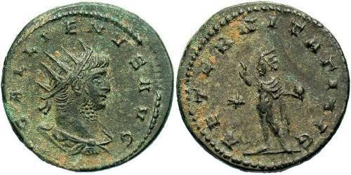 1 Antoninien Empire romain (27BC-395) Bronze Gallien (218-268)