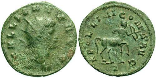 1 Antoninien Empire romain (27BC-395) Bronze Gallien (218-268)