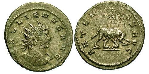 1 Antoninien Empire romain (27BC-395) Bronze Gallien (218-268)