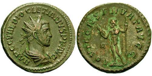 1 Antoninien Empire romain (27BC-395) Bronze Dioclétien (244-311)