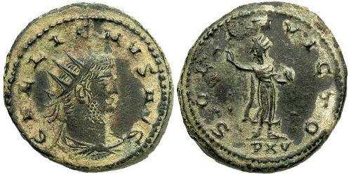 1 Antoninien Empire romain (27BC-395) Bronze Gallien (218-268)