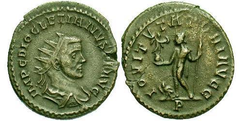 1 Antoninien Empire romain (27BC-395) Bronze Dioclétien (244-311)