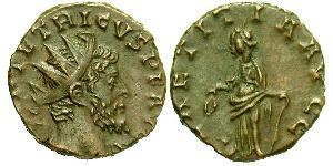 1 Antoninien Empire des Gaules (260-274)  Tetricus I (?-273)