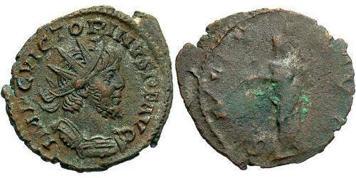 1 Antoninien Empire des Gaules (260-274)  Victorinus (?-271)