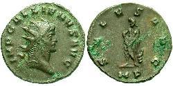 1 Antoninien Empire romain (27BC-395)  Gallien (218-268)