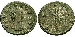 1 Antoninien Empire romain (27BC-395)  Gallien (218-268)