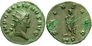 1 Antoninien Empire romain (27BC-395)  Gallien (218-268)