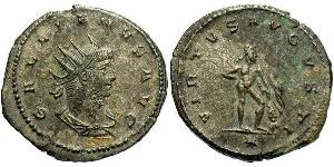 1 Antoninien Empire romain (27BC-395)  Gallien (218-268)