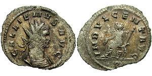 1 Antoninien Empire romain (27BC-395)  Gallien (218-268)