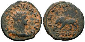 1 Antoninien Empire romain (27BC-395)  Gallien (218-268)