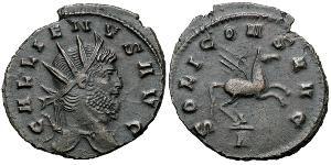 1 Antoninien Empire romain (27BC-395)  Gallien (218-268)