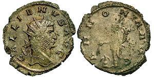1 Antoninien Empire romain (27BC-395)  Gallien (218-268)