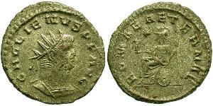 1 Antoninien Empire romain (27BC-395)  Gallien (218-268)