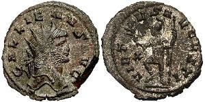 1 Antoninien Empire romain (27BC-395)  Gallien (218-268)