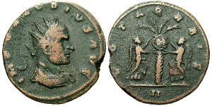 1 Antoninien Empire romain (27BC-395)  Claude II  (213-270)