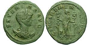 1 Antoninien Empire romain (27BC-395)  Ulpia Severina (?-?)