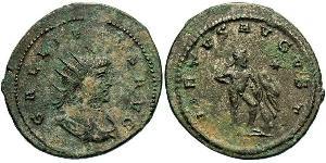 1 Antoninien Empire romain (27BC-395)  Gallien (218-268)