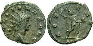 1 Antoninien Empire romain (27BC-395)  Gallien (218-268)