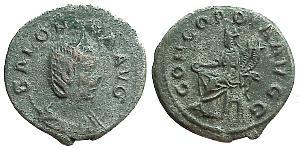 1 Antoninien Empire romain (27BC-395)  Salonina (?-268)