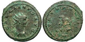 1 Antoninien Empire romain (27BC-395)  Gallien (218-268)