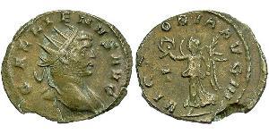 1 Antoninien Empire romain (27BC-395)  Gallien (218-268)