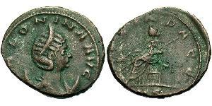1 Antoninien Empire romain (27BC-395)  Salonina (?-268)