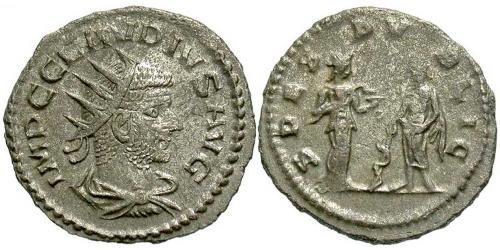 1 Antoninien Empire romain (27BC-395)  Claude II  (213-270)