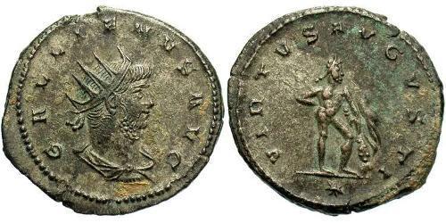 1 Antoninien Empire romain (27BC-395)  Gallien (218-268)