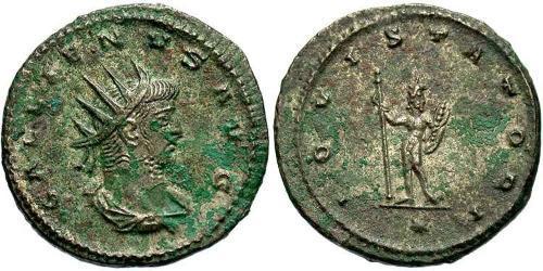 1 Antoninien Empire romain (27BC-395)  Gallien (218-268)