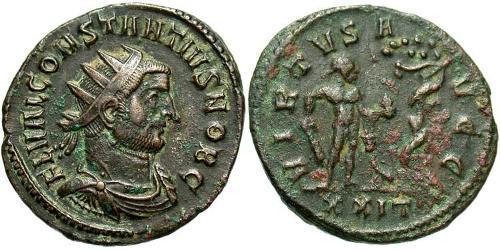 1 Antoninien Empire romain (27BC-395)  Constantin I (272 - 337)