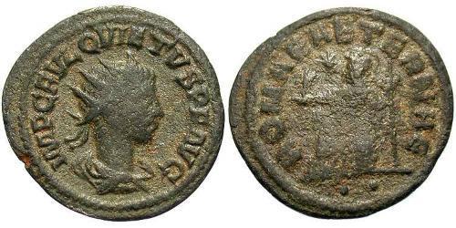 1 Antoninien Empire romain (27BC-395)  Quiétus (?-261)