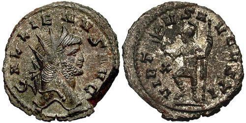1 Antoninien Empire romain (27BC-395)  Gallien (218-268)