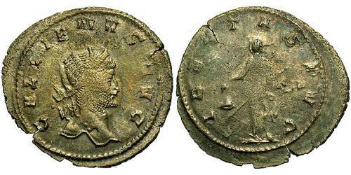 1 Antoninien Empire romain (27BC-395)  Gallien (218-268)