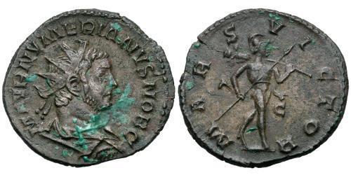 1 Antoninien Empire romain (27BC-395)  Numérien (?-284)