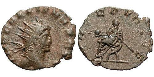1 Antoninien Empire romain (27BC-395)  Gallien (218-268)