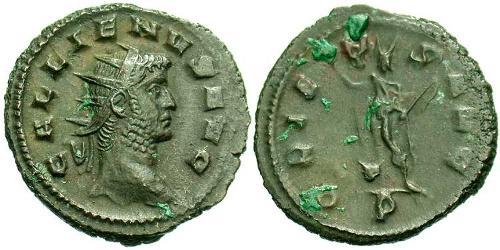 1 Antoninien Empire romain (27BC-395)  Gallien (218-268)