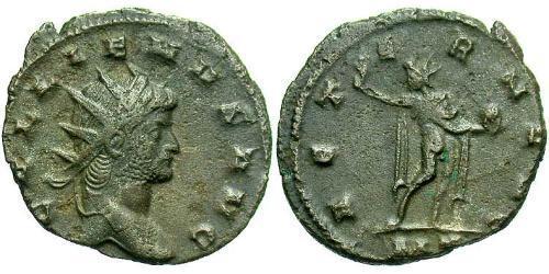 1 Antoninien Empire romain (27BC-395)  Gallien (218-268)