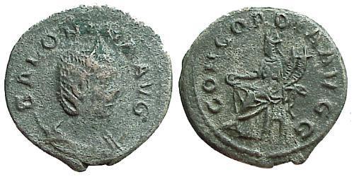 1 Antoninien Empire romain (27BC-395)  Salonina (?-268)