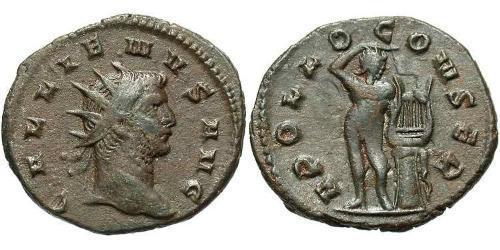 1 Antoninien Empire romain (27BC-395)  Gallien (218-268)