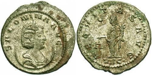 1 Antoninien Empire romain (27BC-395)  Salonina (?-268)