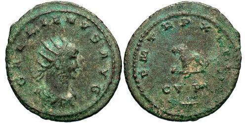 1 Antoninien Empire romain (27BC-395)  Gallien (218-268)