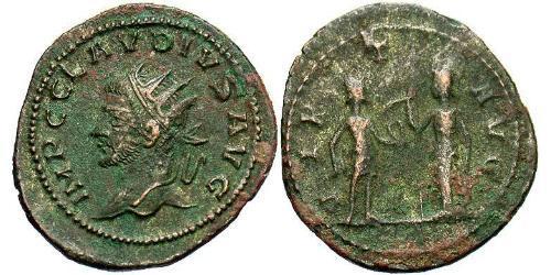 1 Antoninien Empire romain (27BC-395)  Claude II  (213-270)